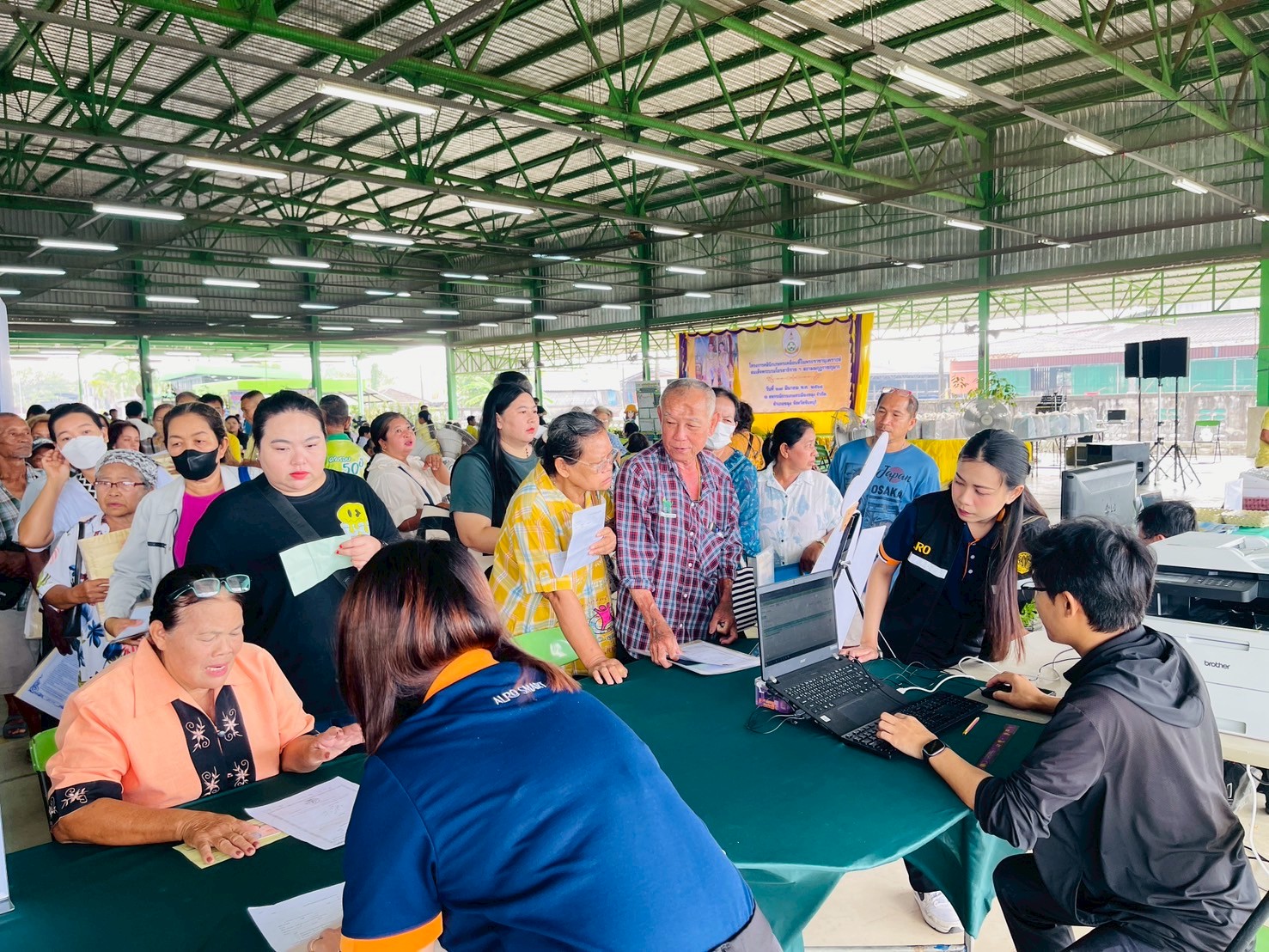 title - โครงการคลินิกเกษตรเคลื่อนที่ ในพระราชานุเคราะห์ สมเด็จพระบรมโอรสาธิราชฯ สยามมกุฎราชกุมาร ประจำปีงบประมาณ พ.ศ. 2568 ไตรมาสที่ 2/2568 